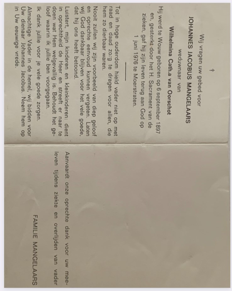 quma0064406002.jpg