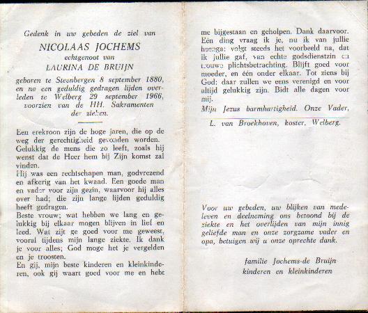 Klik voor foto in apart venster quma0067006004.jpg