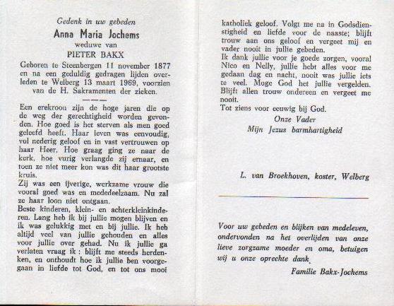 Klik voor foto in apart venster quma0067006005.jpg
