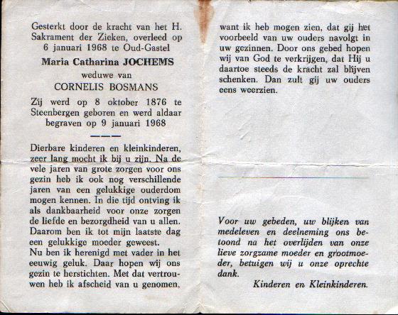 Klik voor foto in apart venster quma0067006006.jpg