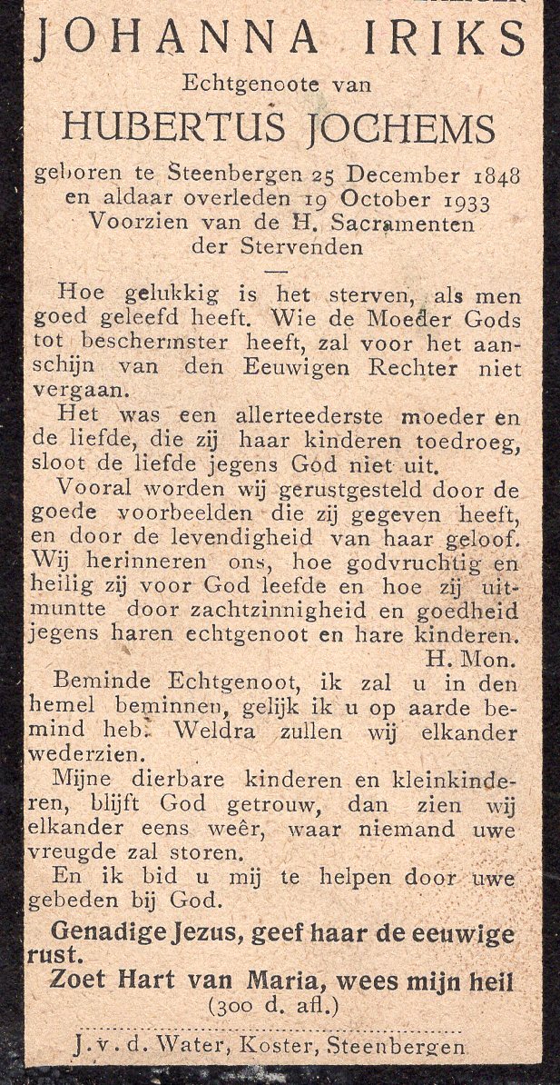 Klik voor foto in apart venster quma0078604001.jpg