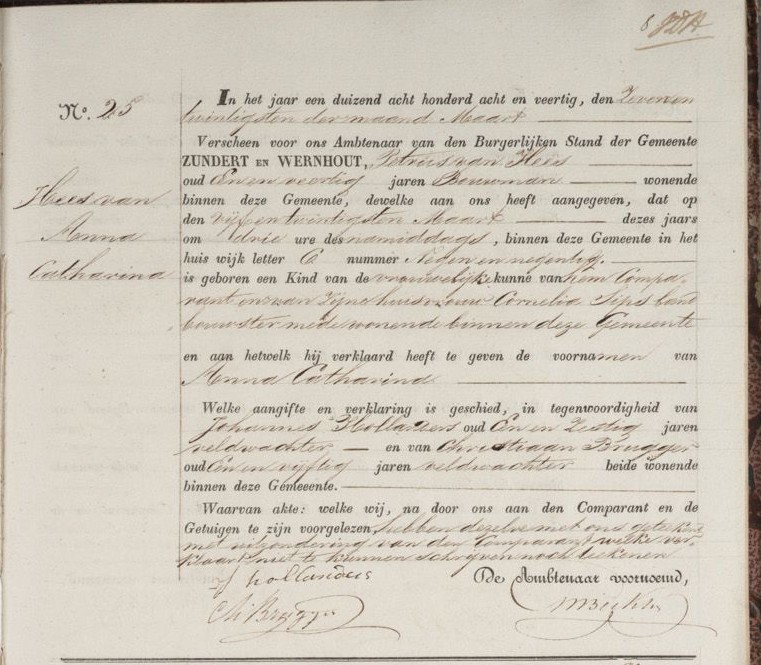 Klik voor foto in apart venster van_hees_anna_25-03-1848_geboorteakte.jpg