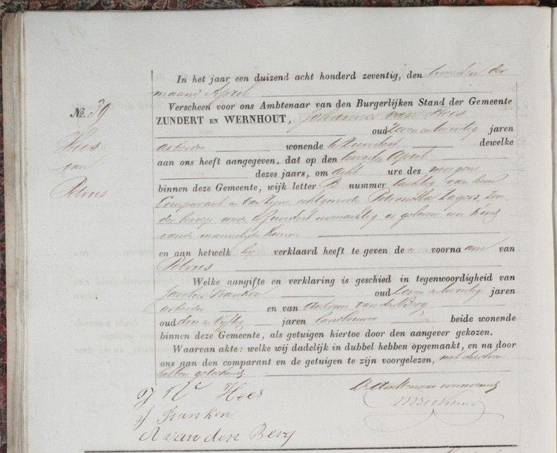 Klik voor foto in apart venster van_hees_petrus_02-04-1870_geboorteakte.jpg