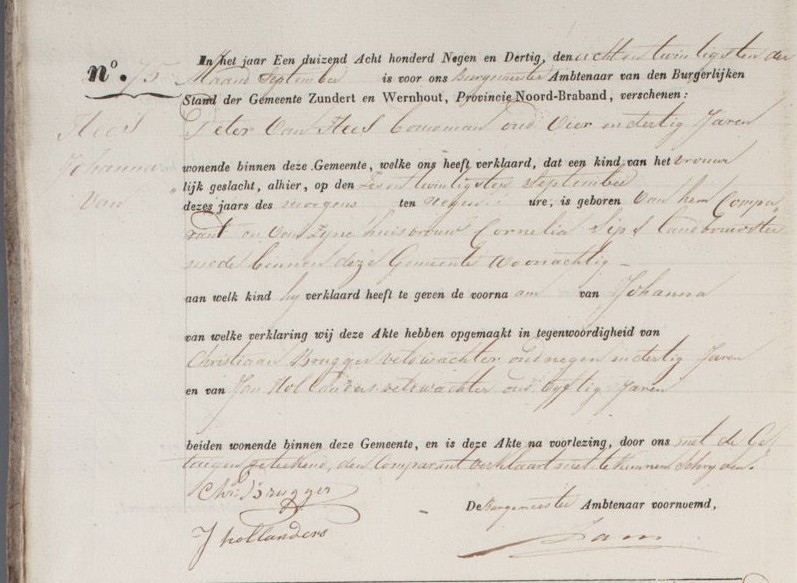 Klik voor foto in apart venster van_hes_johanna_26-09-1839_geboorteakte.jpg