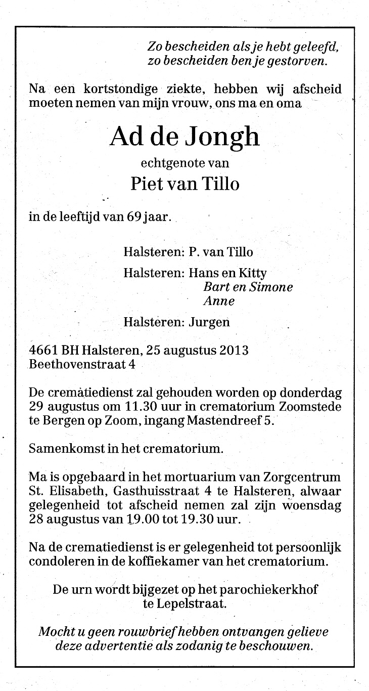Klik voor foto in apart venster de_jongh_adriana_1944_overlijdensadvertentie.jpg