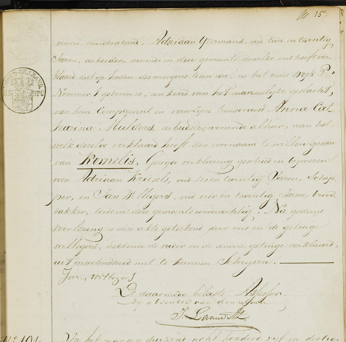 Klik voor foto in apart venster ijzermans_kornelis_23-12-1835_geboorteakte.jpg