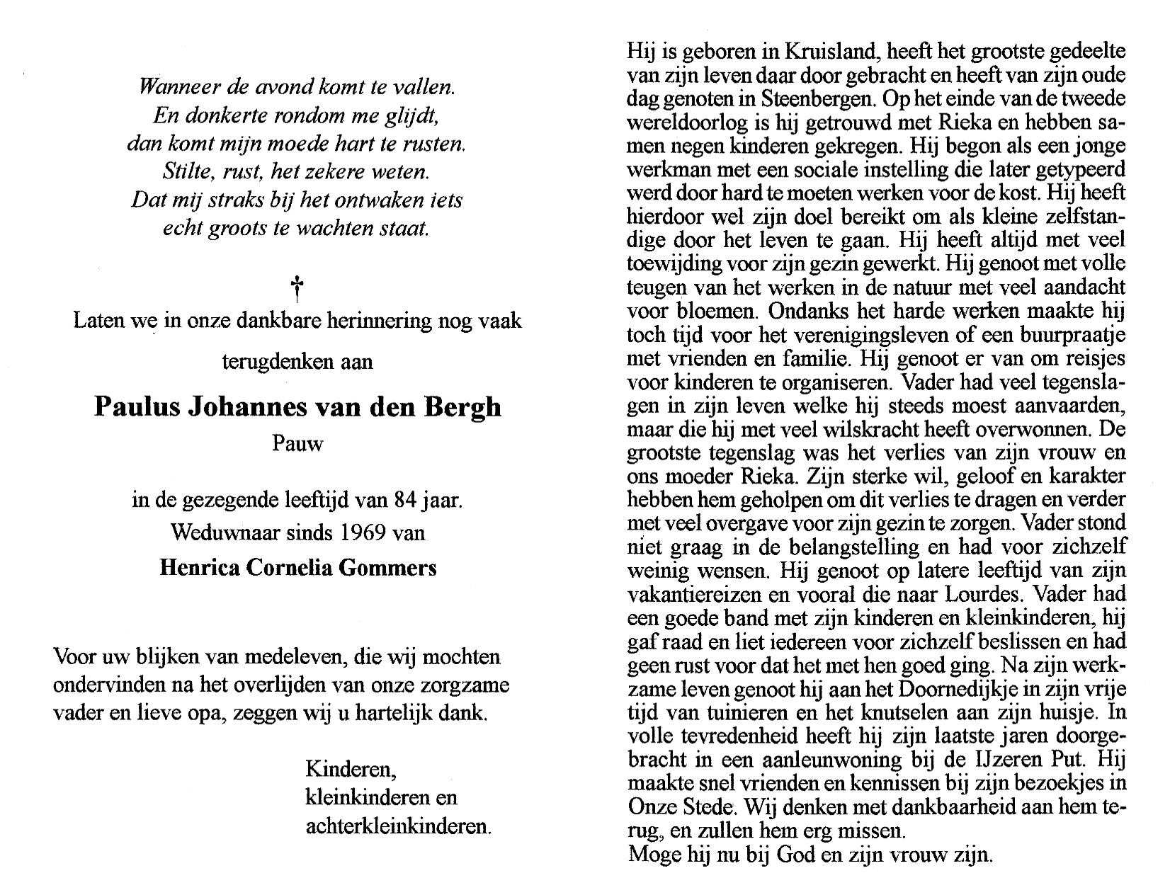 Klik voor foto in apart venster van_den_bergh_paulus_13-12-1916_rouwkaartje.jpg