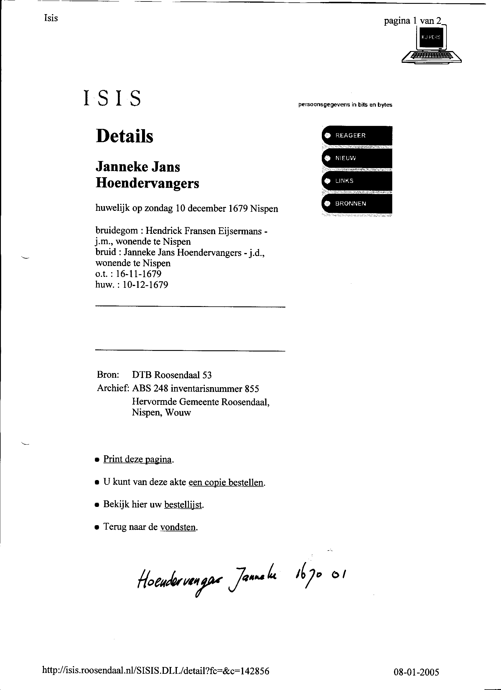 Klik voor foto in apart venster hoendervangers_janneke_1670_01.bmp