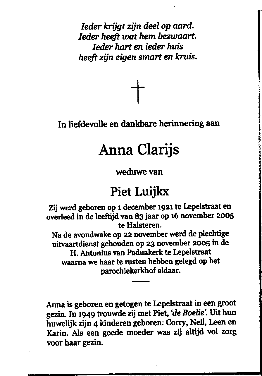quma0071505001.bmp