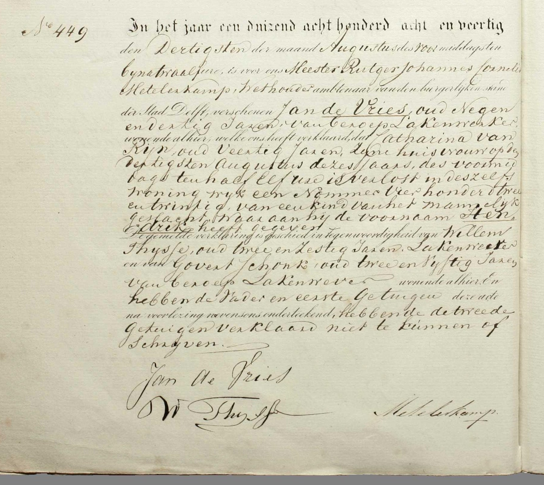 Klik voor foto in apart venster de_vries_hendrik_1848_geboorteakte.jpg