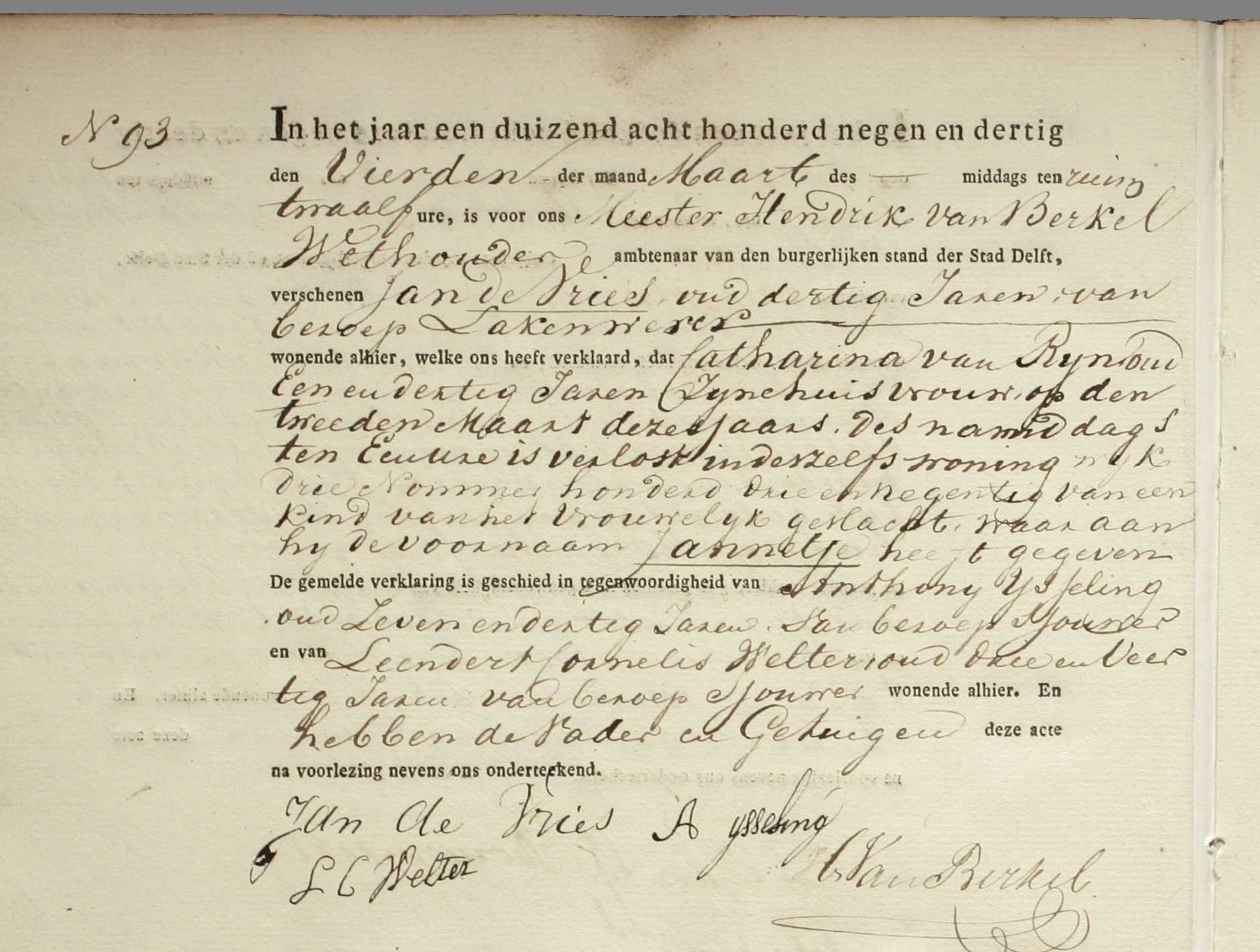 Klik voor foto in apart venster de_vries_jannetje_1838_geboorteakte.jpg