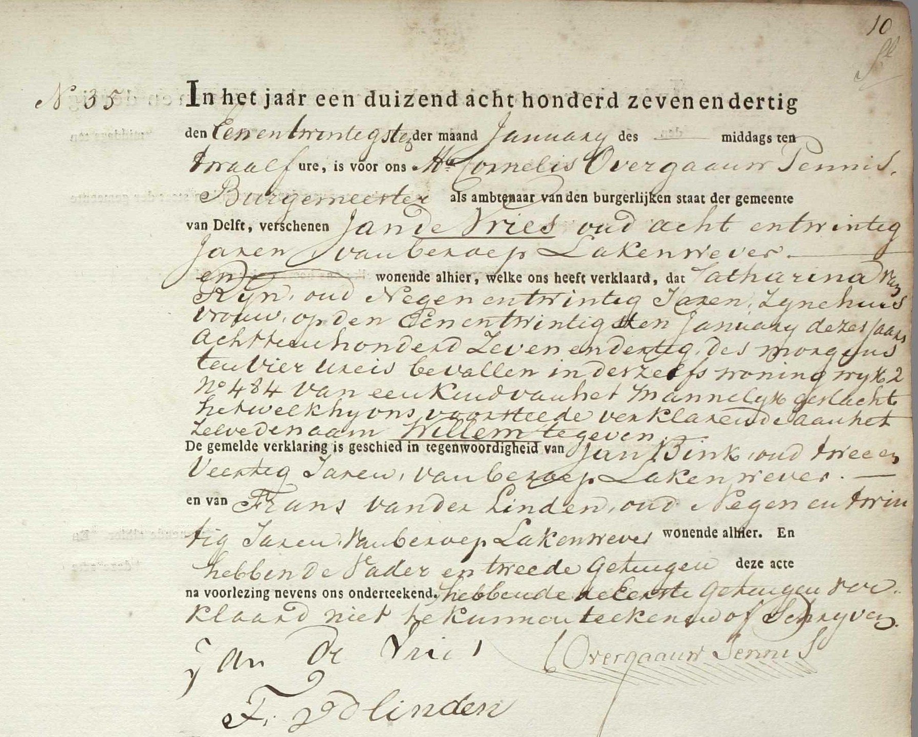 Klik voor foto in apart venster de_vries_willem_1837_geboorteakte.jpg