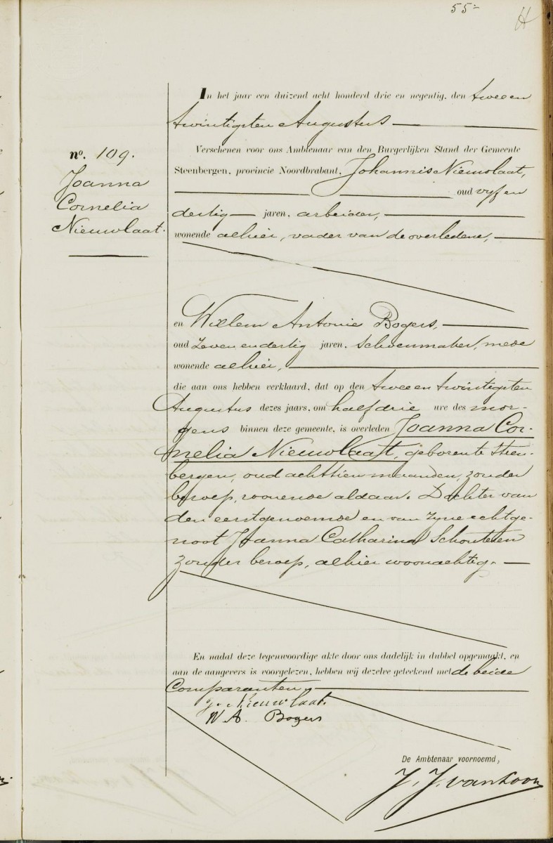 Klik voor foto in apart venster nieuwlaat_joanna_01-02-1892_overlijdensakte.jpg