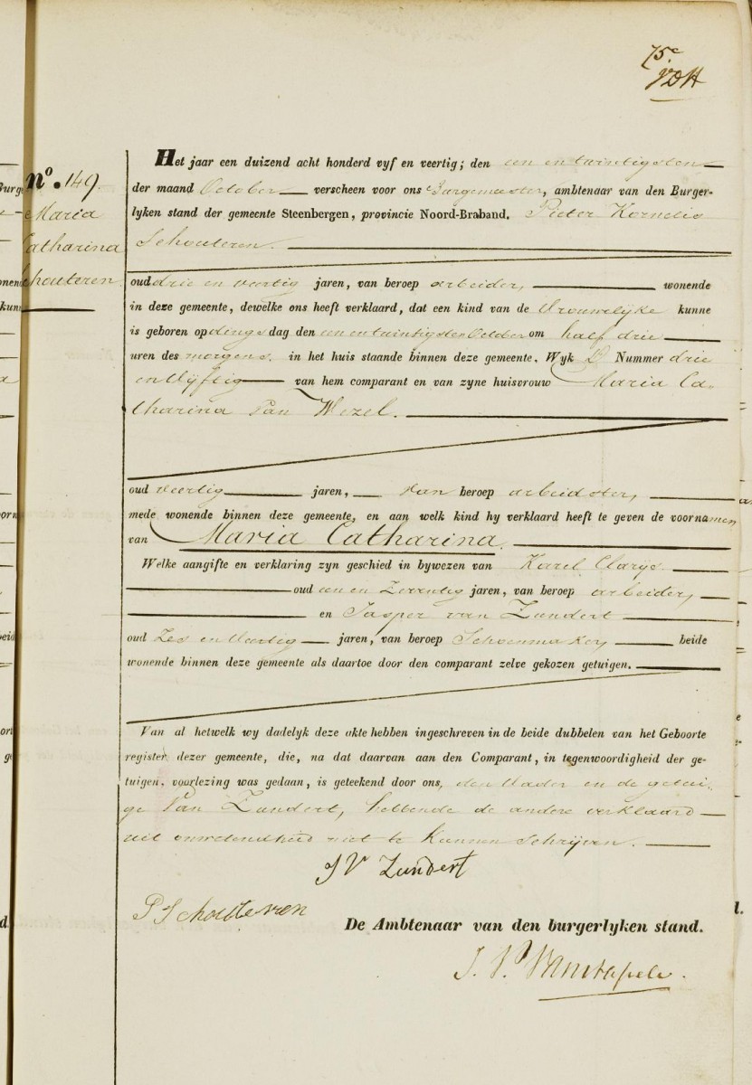 Klik voor foto in apart venster schouteren_maria_21-10-1845_geboorteakte.jpg