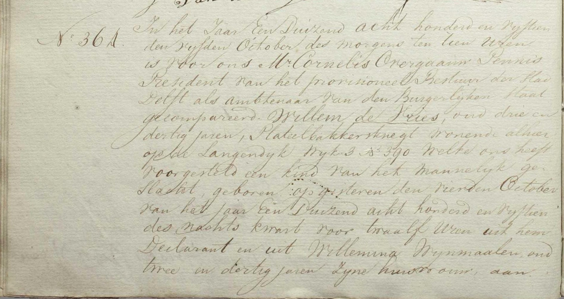 Klik voor foto in apart venster de_vries_adrianus_04-10-1815_doopakte__1_.jpg