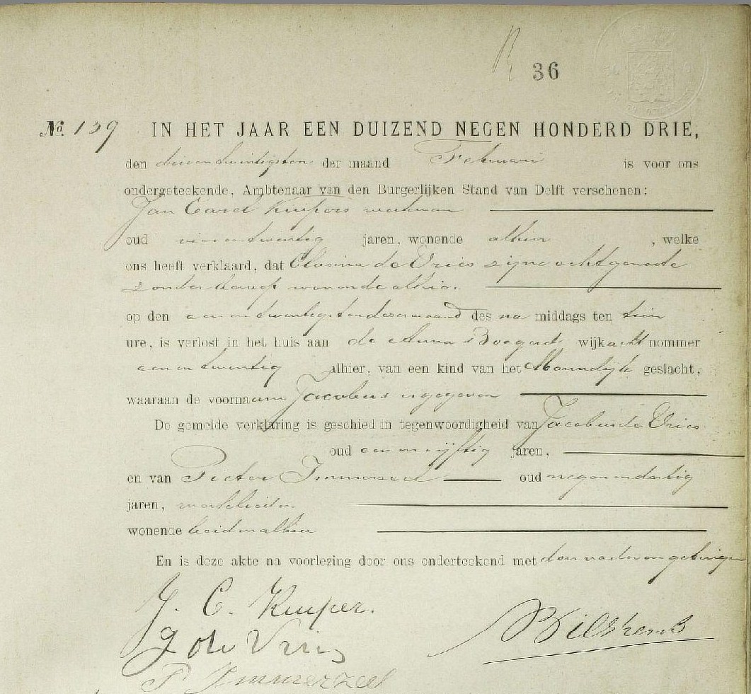Klik voor foto in apart venster quma0001601004.jpg