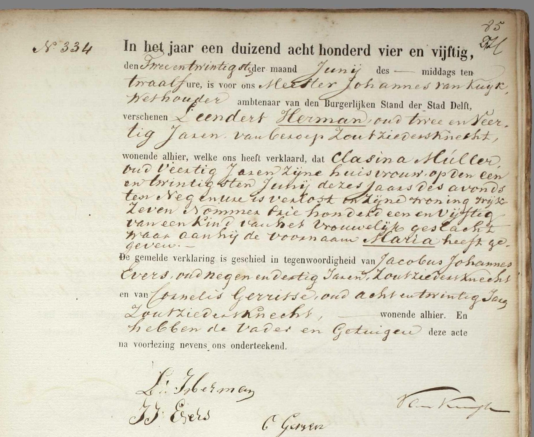 Klik voor foto in apart venster herman_maria_1854_geboorteakte.jpg