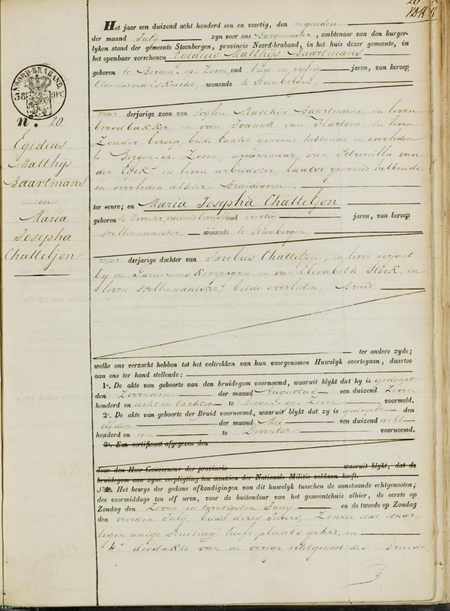 Klik voor foto in apart venster baartmans_egidius_07-08-1788_huwelijksakte.jpg