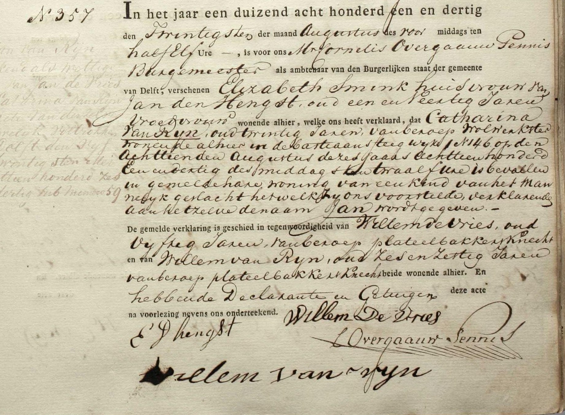 Klik voor foto in apart venster de_vries_jan_1831_geboorteakte.jpg