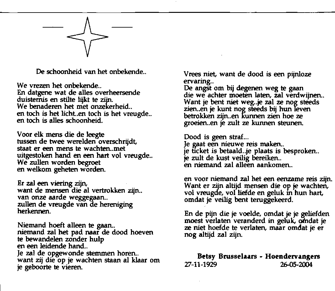 Klik voor foto in apart venster hoendervangers_elisabeth_1929_05.bmp