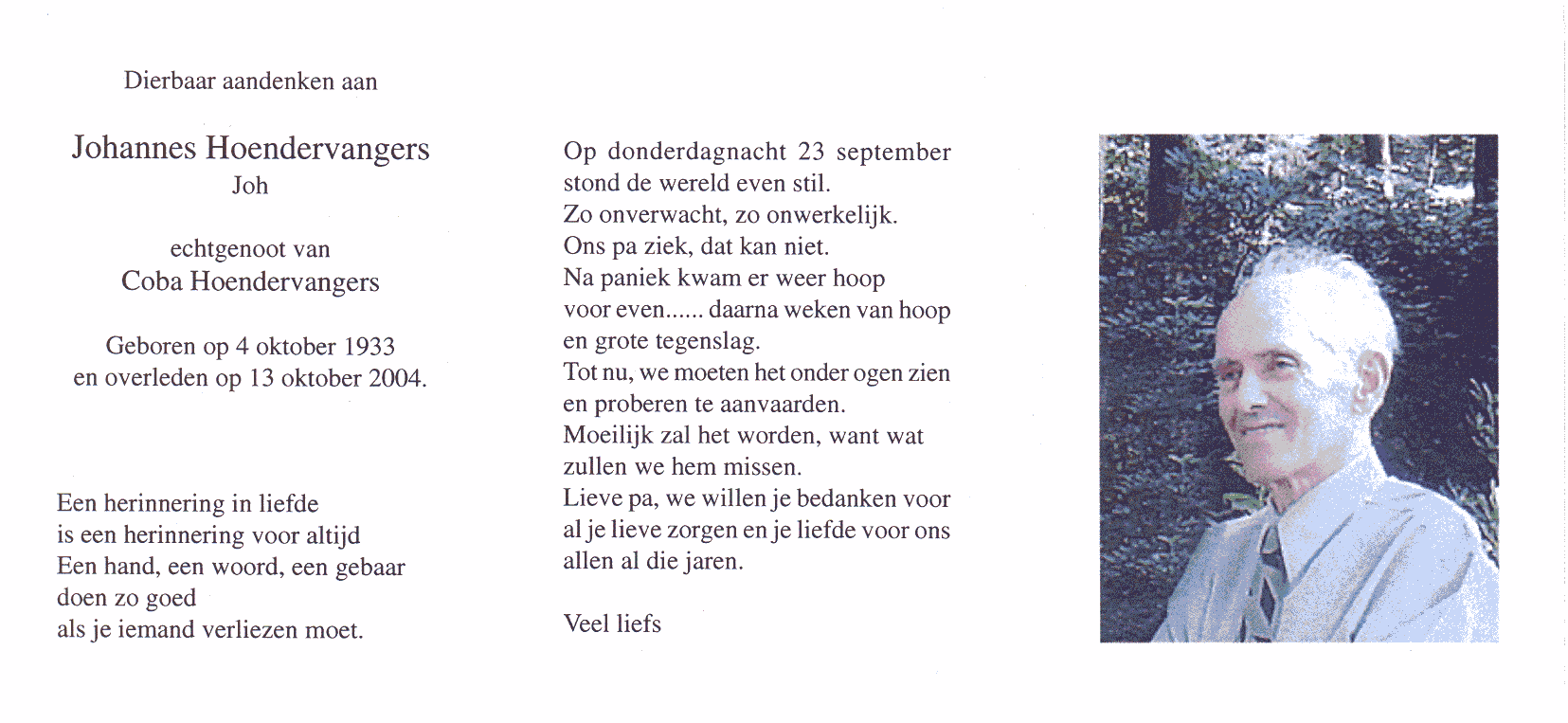 Klik voor foto in apart venster hoendervangers_johannes_1933_01.bmp
