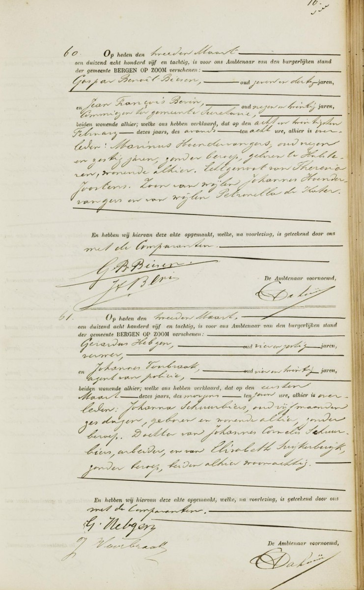 hoendervangers_marijnus_12-02-1816_overlijdensakte.jpg