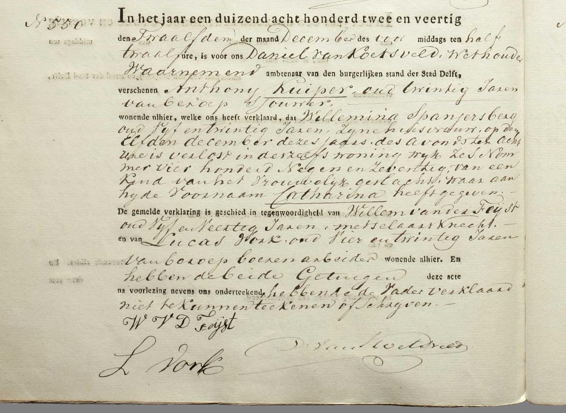 Klik voor foto in apart venster kuiper_catharina_1842_geboorteakte.jpg