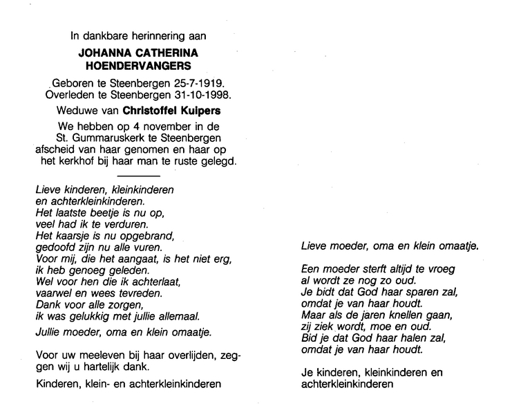 Klik voor foto in apart venster quma0000900002.jpg