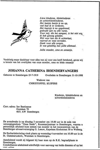 Klik voor foto in apart venster quma0000900003.jpg