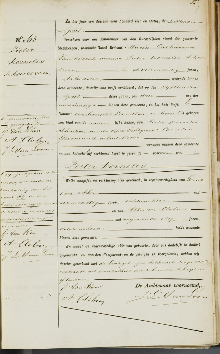 Klik voor foto in apart venster schouteren_petrus_15-04-1864_geboorteakte.jpg