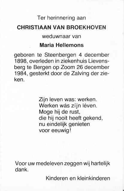 Klik voor foto in apart venster quma0015203007.jpg