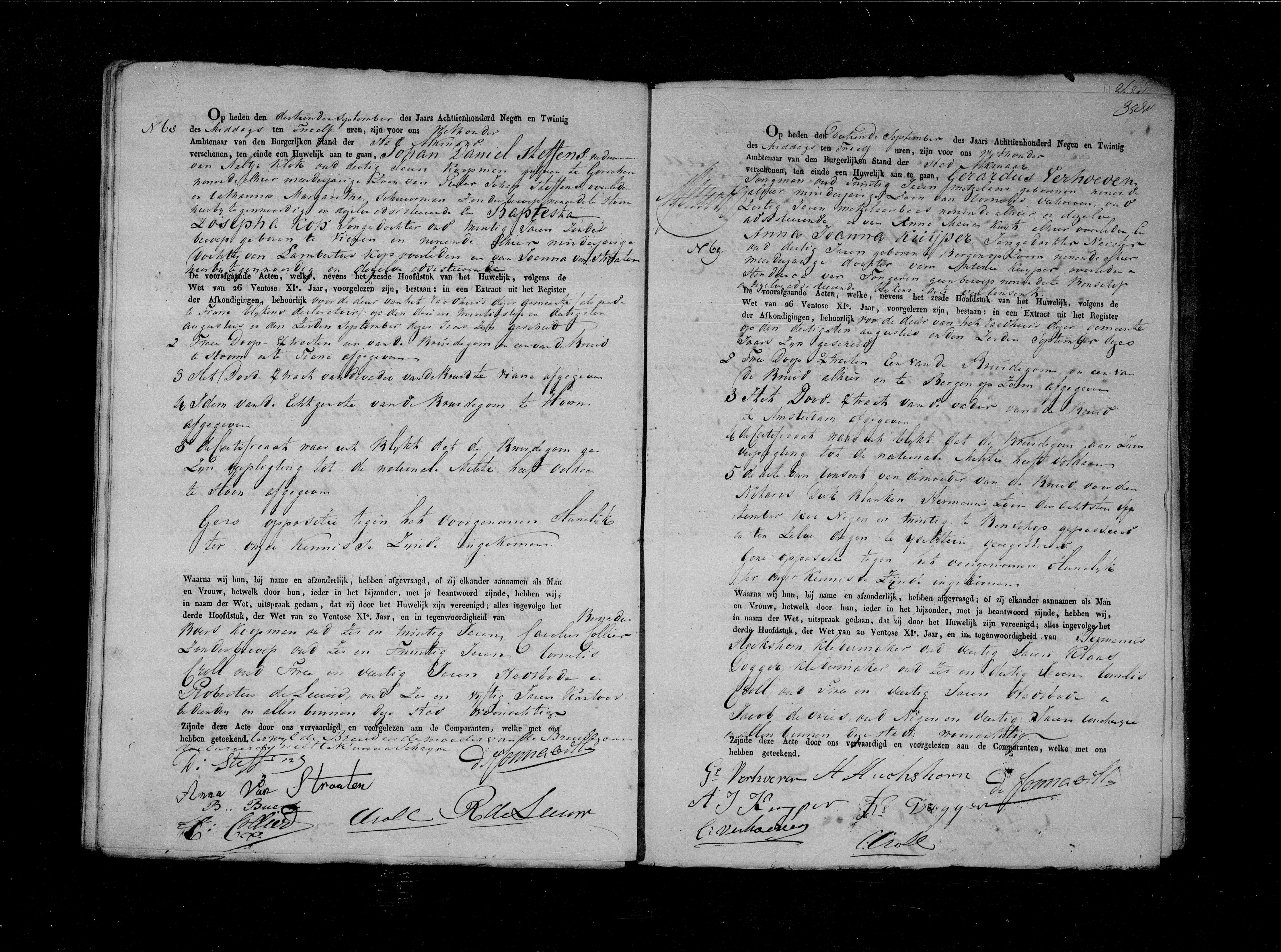 verhoeven_gerardus___kuijper_anna_johanna_huwelijksakte.bmp