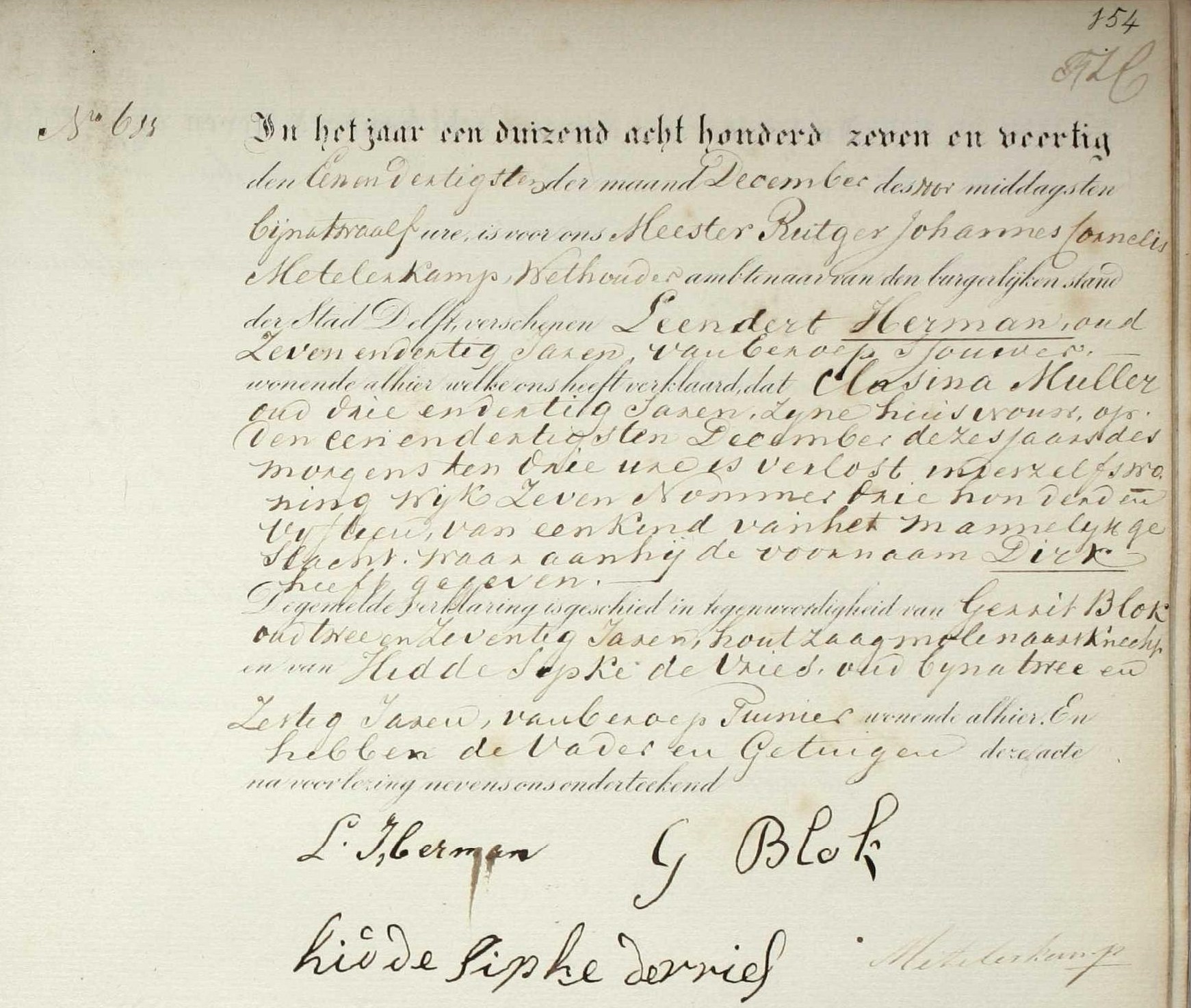 herman_dirk_1847_geboorteakte.jpg