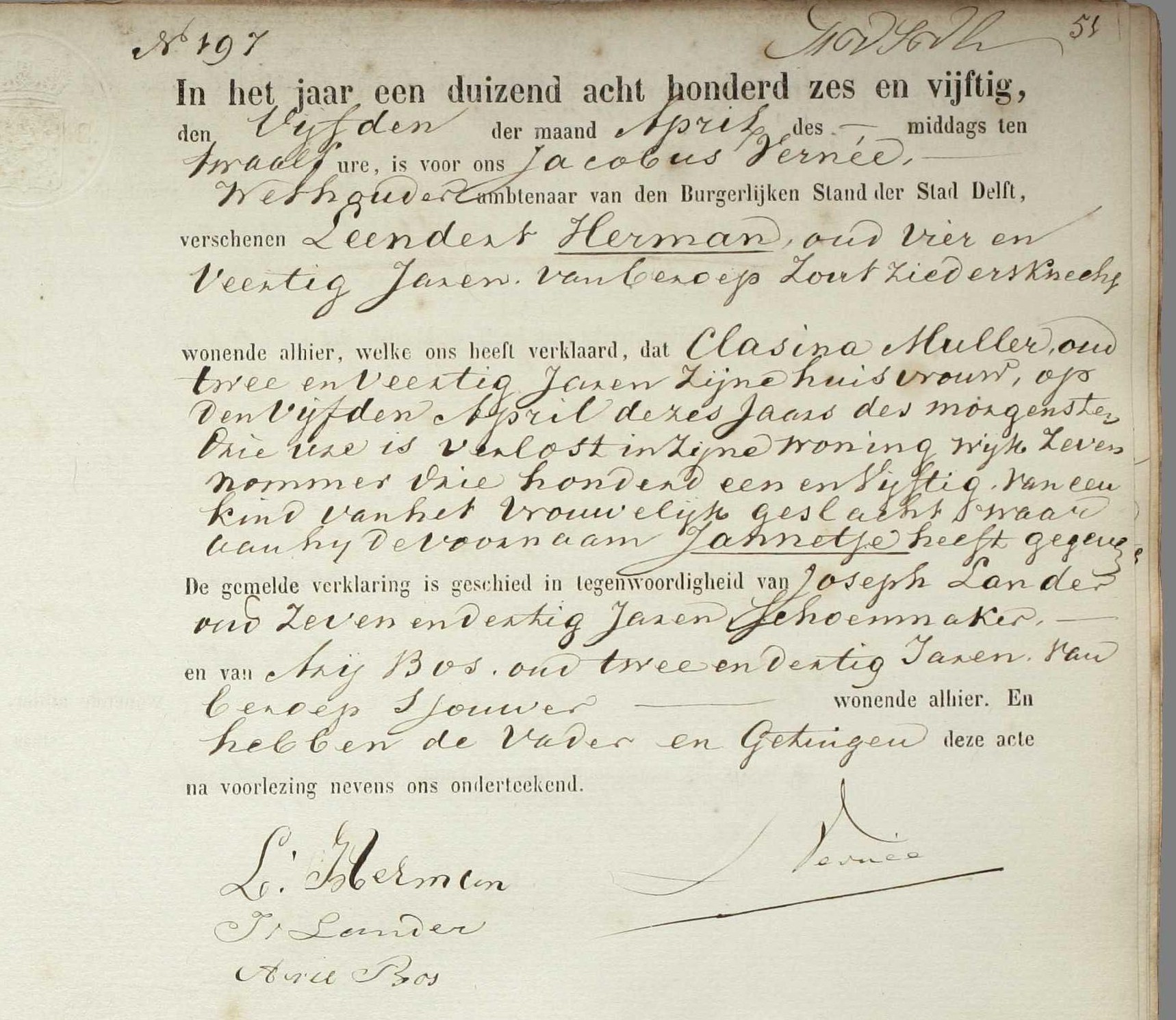 herman_jannetje_1856_geboorteakte.jpg